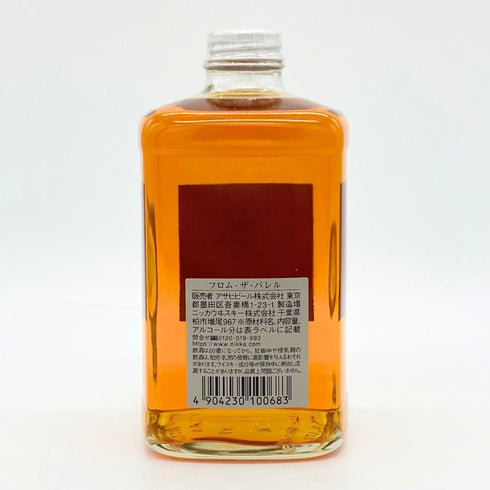 東京都限定◆ニッカ フロム ザ バレル 500ml 51.4% NIKKA FROM THE BARREL 【N2】