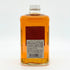 東京都限定◆ニッカ フロム ザ バレル 500ml 51.4% NIKKA FROM THE BARREL 【N2】