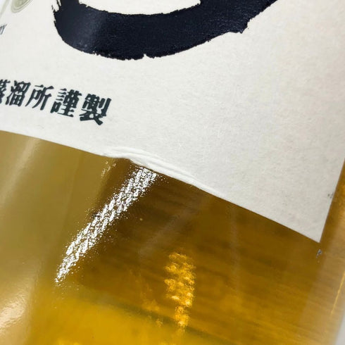 東京都限定◆サントリー 知多 シングルグレーン 700ml 43% SUNTORY CHITA 【A2】