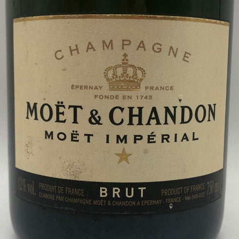 モエ エ シャンドン アンペリアル 白 750ml 12% Moet&Chandon IMPERIAL シャンパン【R2】
