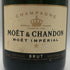 モエ エ シャンドン アンペリアル 白 750ml 12% Moet&Chandon IMPERIAL シャンパン【R2】