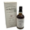 バルヴェニー 21年 ポートウッド 700ml 40% THE BALVENIE スコッチウイスキー【N4】