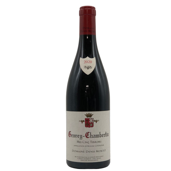 ドメーヌ ドニ モルテ ジュヴレ シャンベルタン メ サンク テロワール 2020 750ml 13% Dom. Denis Mortet Gevrey Chambertin Mes Cinq Terroirs ブルゴーニュワイン【K4】