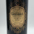 グレンフィディック 18年 エクセレンス 700ml 43% Glenfiddich Excellence スコッチウイスキー【D3】