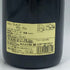 コルトン ブレサンド グラン クリュ 2006 750ml 13.5% Corton Bressandes Grand Cru ブルゴーニュワイン【B1】