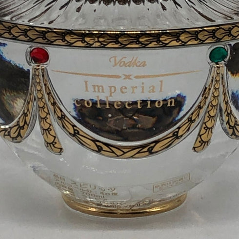 ラドガ インペリアルコレクション ウォッカ ピンク フラワーズ 700ml 40% LADOGA Imperial Collection ウォッカ【同梱不可】【S2】