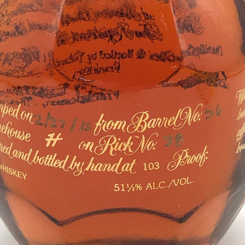 ブラントン ゴールドエディション 2015 バーボン 700ml 51.5% Blanton's Gold Edition バーボン【O4】