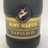 レミーマルタン ナポレオン ファインシャンパーニュ 700ml 40% REMY MARTIN NAPOLEON FINE CHANPAGNE 【G1】