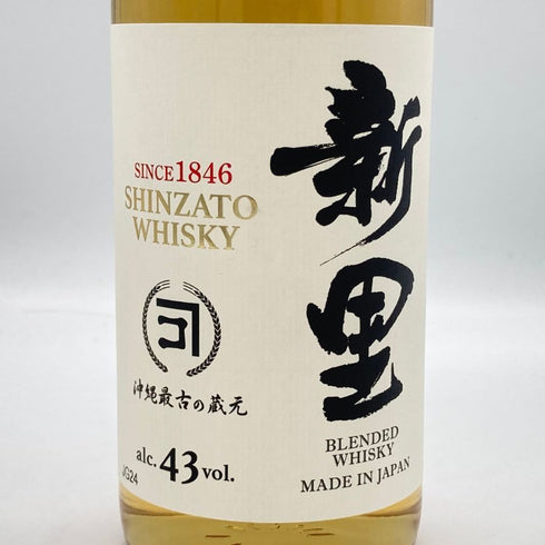東京都限定◆新里 1846 43% 700ml SHINZATO 【B】