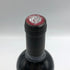 ドメーヌ レグリエール コート ルセ 2009 750ml 度数不明 Domane l'Aigueliere Cote Rousse フランスワイン【A】
