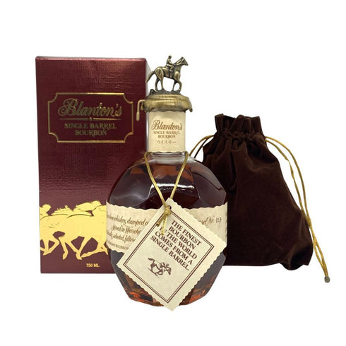 ブラントン シングルバレル 2024 750ml 46.5% Blanton's SINGLE BARREL バーボン【A】