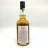 東京都限定◆イチローズモルト ワールドブレンデッド ウイスキー リミテッド エディション 700ml 48% Ichiro's Malt 【Q4】