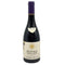 フレデリック マニャン ブルゴーニュ コート ドール ピノノワール 2020 13% 750ml Frederic Magnien ブルゴーニュワイン【S0】