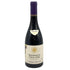 フレデリック マニャン ブルゴーニュ コート ドール ピノノワール 2020 13% 750ml Frederic Magnien ブルゴーニュワイン【S0】