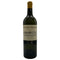 ドメーヌ ド シュヴァリエ ブラン 2018 750ml 12.5% Domaine de Chevalier Blanc 白ワイン【M2】