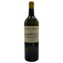 ドメーヌ ド シュヴァリエ ブラン 2018 750ml 12.5% Domaine de Chevalier Blanc 白ワイン【M2】