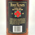 フォアローゼス ブラックラベル 1000ml 43% Four Roses バーボン【H2】