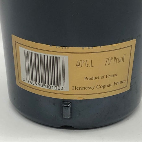 ヘネシー ナポレオン ブラスドール 旧 700ml 40% Hennessy コニャック【A0】
