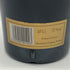 ヘネシー ナポレオン ブラスドール 旧 700ml 40% Hennessy コニャック【A0】