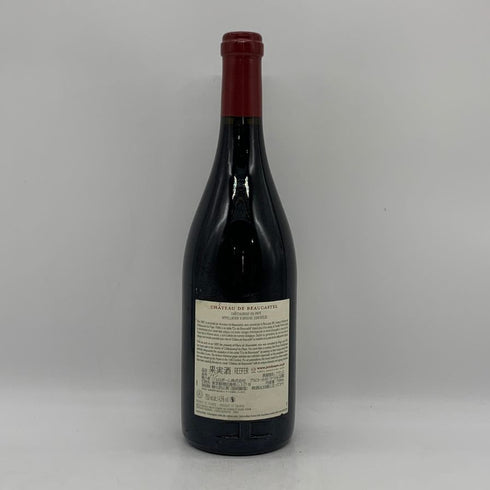 ファミーユ ペラン シャトー ド ボーカステル シャトー ヌフ デュ パプ 2009 750ml 14.5% Famille Perrin Chateau de Beaucastel Chateauneuf du Pape フランスワイン【Q0】
