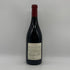 ファミーユ ペラン シャトー ド ボーカステル シャトー ヌフ デュ パプ 2009 750ml 14.5% Famille Perrin Chateau de Beaucastel Chateauneuf du Pape フランスワイン【Q0】