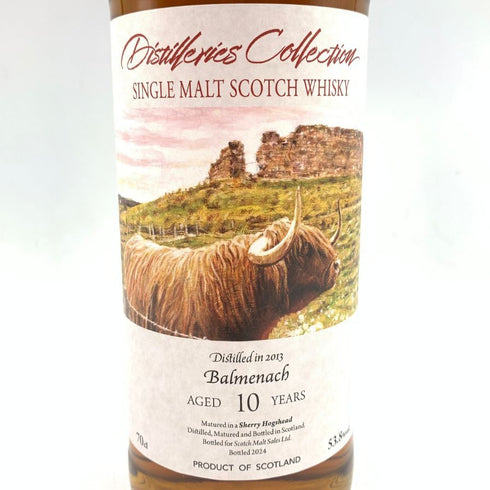 ディスティラリーズ コレクション バルメナック 10年 2013 シェリーホグスヘッド 700ml 53.8% Distilleries Collection Balmenach 【S】