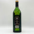 グレンフィディック ピュアモルト スペシャルリザーブ 1000ml 43% Glenfiddich PURE MALT SPECIAL RESERVE スコッチウイスキー【H4】