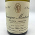 ブラン ガニャール シャサーニュ モンラッシェ プルミエクリュ カイユレ 2021 750ml 13% BLAIN GAGNARD CHASSAGNE MONTRACHET 1ER CRU CAILLERETS 白ワイン【Q4】
