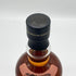 東京都限定◆木内酒造 日の丸 ウイスキー クラフトカスク6 48% 700ml HINOMARU WHISKY 【C2】