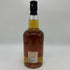 グレンマレイ 16年 ベスト ドラム 2007 2024 700ml 56.1% GREN MORAY Best Dram スコッチウイスキー【M4】