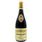 アルマンルソー シャンベルタン グランクリュ 1986 Armand Rousseau Chambertin Grand Cru 【同梱不可】【AFA15】