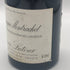 ルイ ラトゥール シャサーニュ モンラッシェ 2014 750ml 13.5% Louis Latour Chassagne Montrachet 白ワイン【U4】