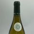 ウィリアム フェーヴル シャブリ 2023 750ml 12.5% William Fevre Chablis ブルゴーニュワイン【G1】