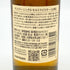東京都限定◆サントリー 山崎 NV シングルモルト 180ml 43% SUNTORY YAMAZAKI 【U4】