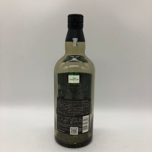 【空瓶】 サントリー 山崎 18年 ホログラム付 700ml 43% SUNTORY【U0】