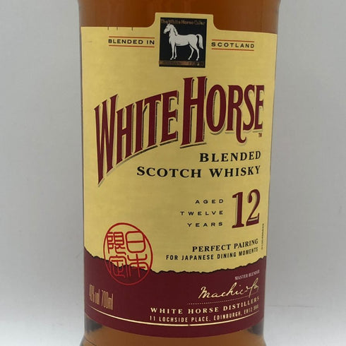 ホワイトホース 12年 日本限定 700ml 40% WHITEHORSE スコッチウイスキー【G1】