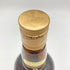 ダルモア 8年 ハイランドモルト 760ml 43% 特級表記 DALMORE HIGHLAND MALT 【T】