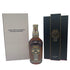 シーバスリーガル 25年 オリジナルレジェンド 700ml 40% CHIVAS REGAL ORIGINAL LEGEND スコッチウイスキー【F4】