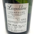 ソウメイ ブランドブラン プラチナ シルバー 750ml 12.5% SOUMEI LEOPOLDINE BLANC DE BLANCS 【N4】