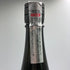 花陽浴 ザ プレミアム 備前雄町 1800ml 2025 3月詰め 16% HANABI 日本酒- 純米大吟醸酒【B2】