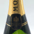 モエ エ シャンドン アンペリアル 白 750ml 12% Moet&Chandon IMPERIAL シャンパン【X4】