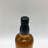 東京都限定◆サントリー 知多 シングルグレーン 700ml 43% SUNTORY CHITA 【V1】