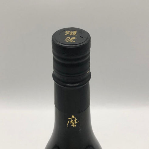 獺祭 磨き その先へ 720ml 16% 2025年3月 DASSAI 日本酒- 純米大吟醸酒【C2】