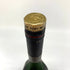 レミーマルタン VSOP スペリオール ファインシャンパーニュ 700ml 40% REMY MARTIN SUPERIEUR コニャック【B2】