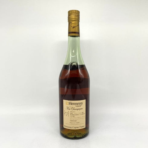 ヘネシー VSOP スリムボトル グリーンボトル 700ml 40% Hennessy コニャック【C2】