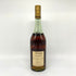 ヘネシー VSOP スリムボトル グリーンボトル 700ml 40% Hennessy コニャック【C2】