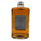 東京都限定◆ニッカ フロム ザ バレル 500ml 51.4% NIKKA 【K】
