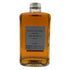 東京都限定◆ニッカ フロム ザ バレル 500ml 51.4% NIKKA 【K】