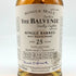 ザ バルヴェニー シングルバレル 25年 700ml 46.9% THE BALVENIE SINGLE BARREL スコッチウイスキー【L4】