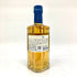 東京都限定◆サントリー AO 碧 シングル 350ml 43% SUNTORY 【L4】
